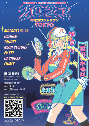 Neoncity Super Countdown Tokyo 2023